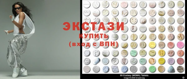 гашиш Балахна