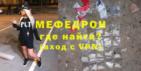 наркотики Балабаново