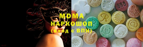 гашиш Балахна