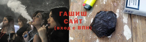 герыч Покров