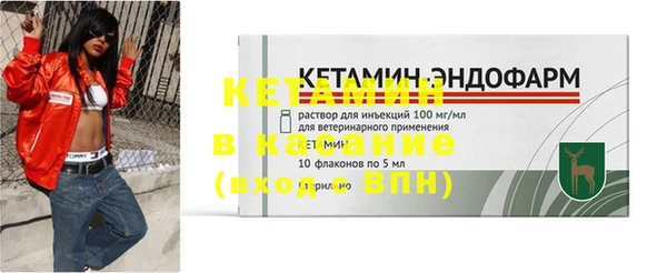mdpv Баксан