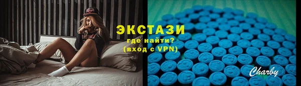 наркотики Балабаново