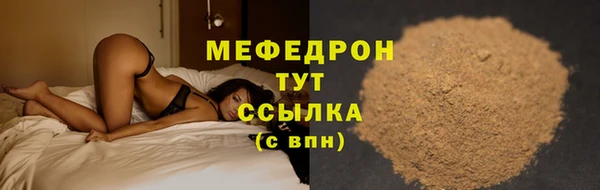 наркотики Балабаново