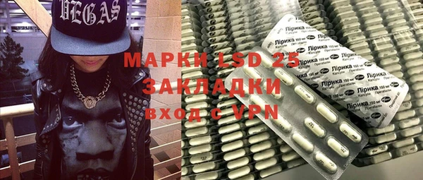 герыч Покров