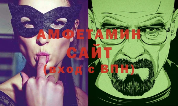 наркотики Балабаново