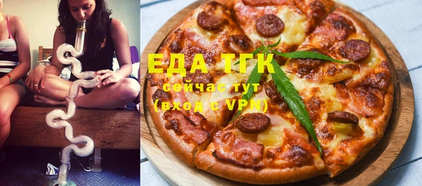 mdpv Баксан