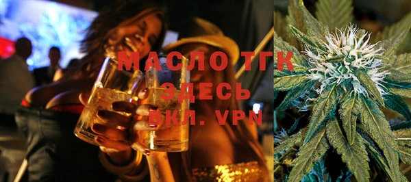 гашиш Балахна