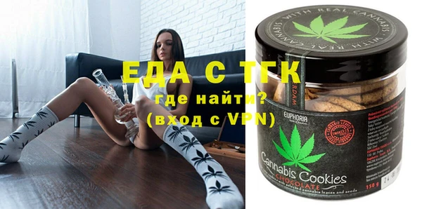 mdpv Баксан