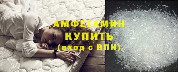 наркотики Балабаново