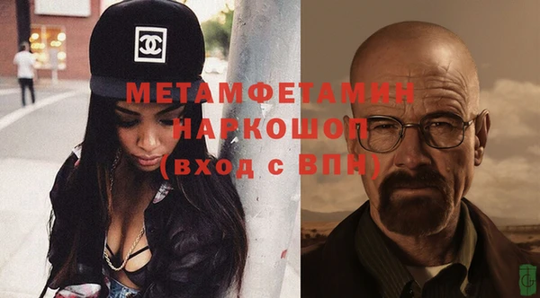 mdpv Баксан