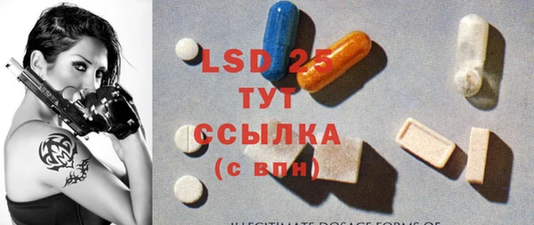 гашиш Балахна