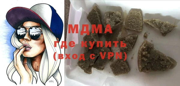 гашиш Балахна
