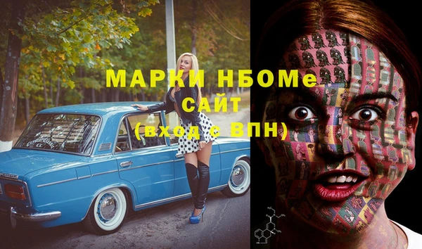 mdpv Баксан
