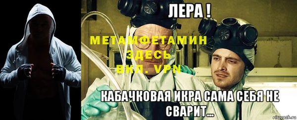 mdpv Баксан