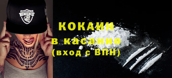 mdpv Баксан