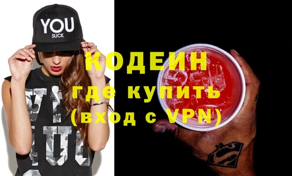 mdpv Баксан
