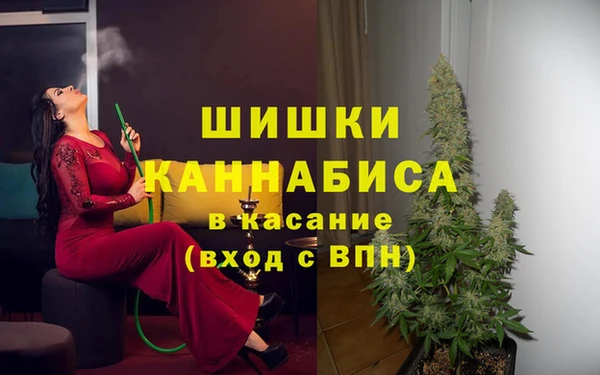 а пвп мука Покровск