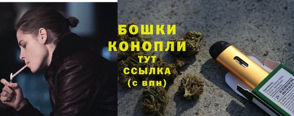 mdpv Баксан